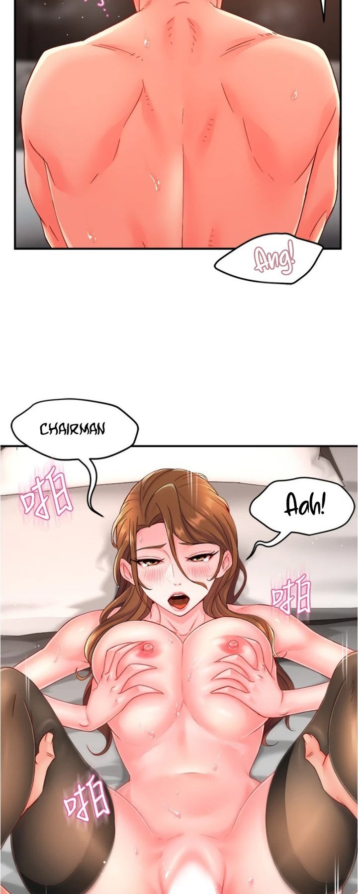 Page 22 of Chapter 52