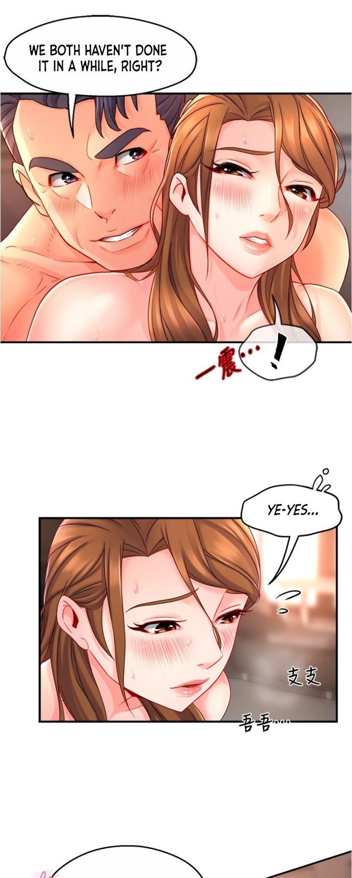 Page 32 of Chapter 52