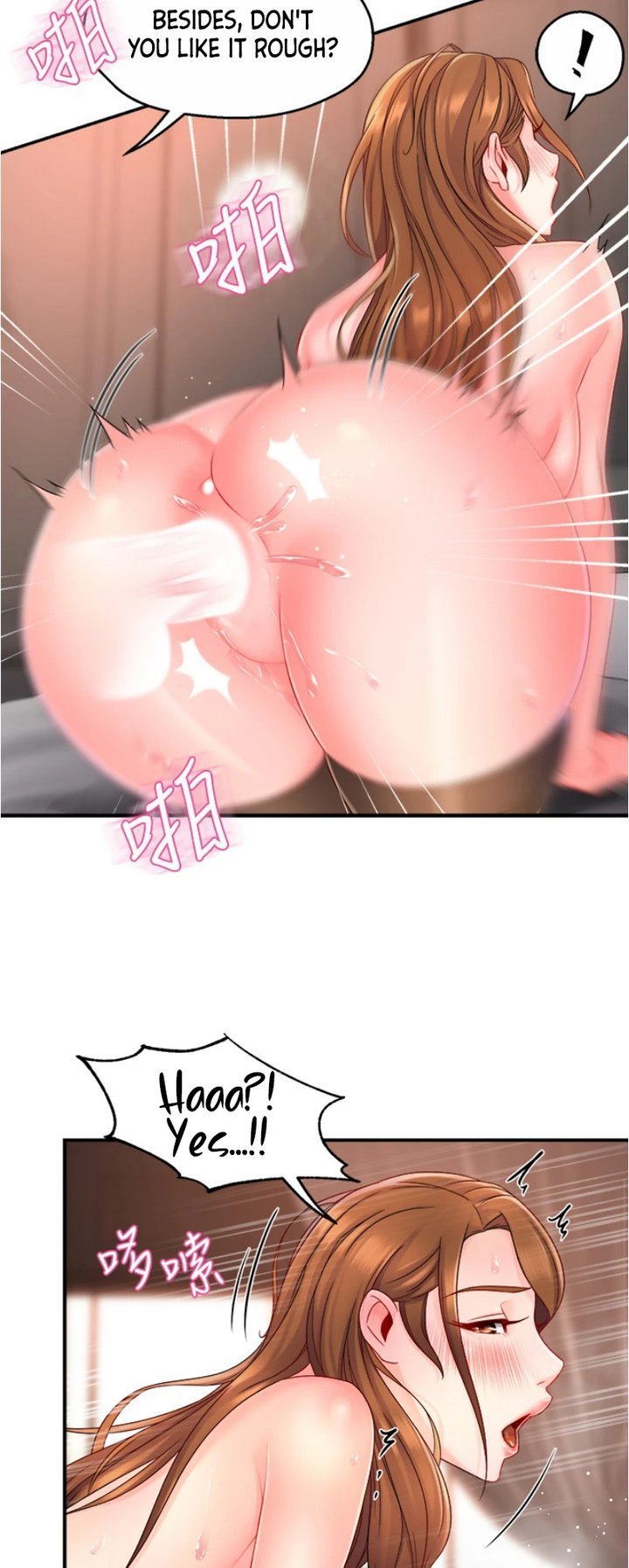 Page 33 of Chapter 52