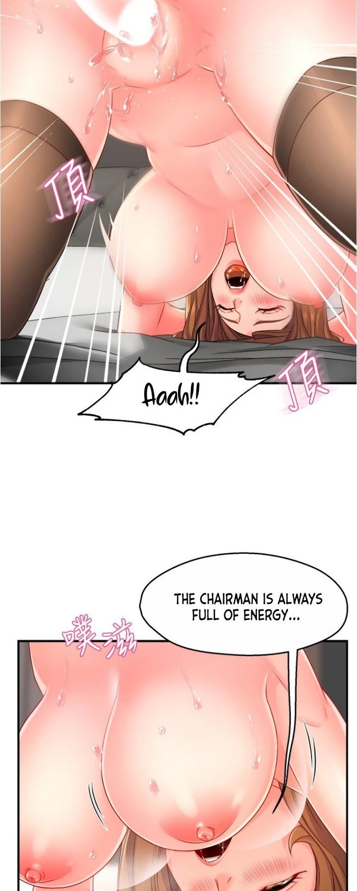Page 35 of Chapter 52