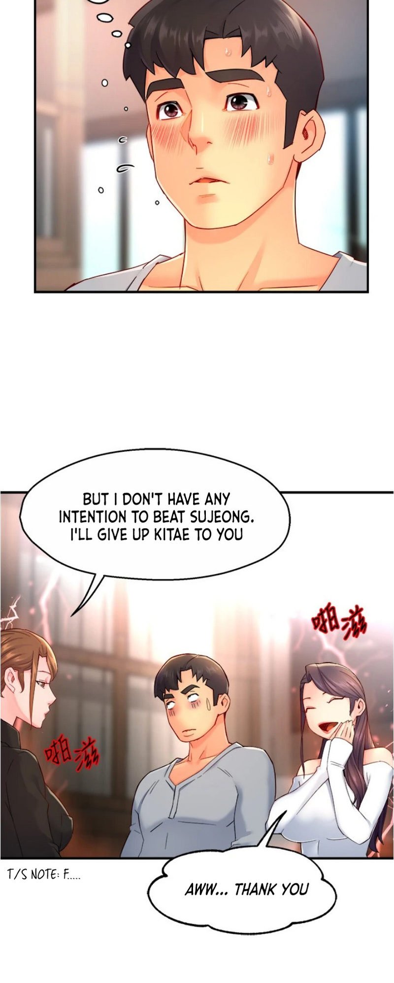 Page 29 of Chapter 53
