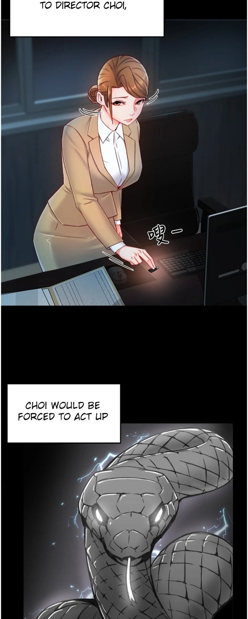Page 14 of Chapter 54