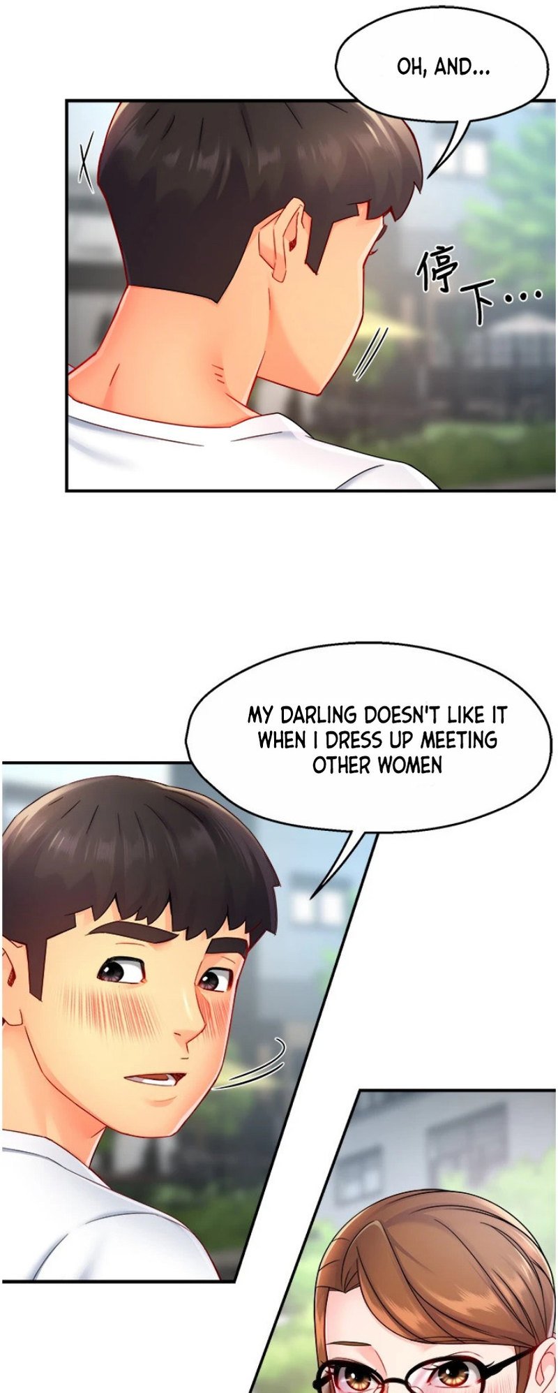 Page 35 of Chapter 54