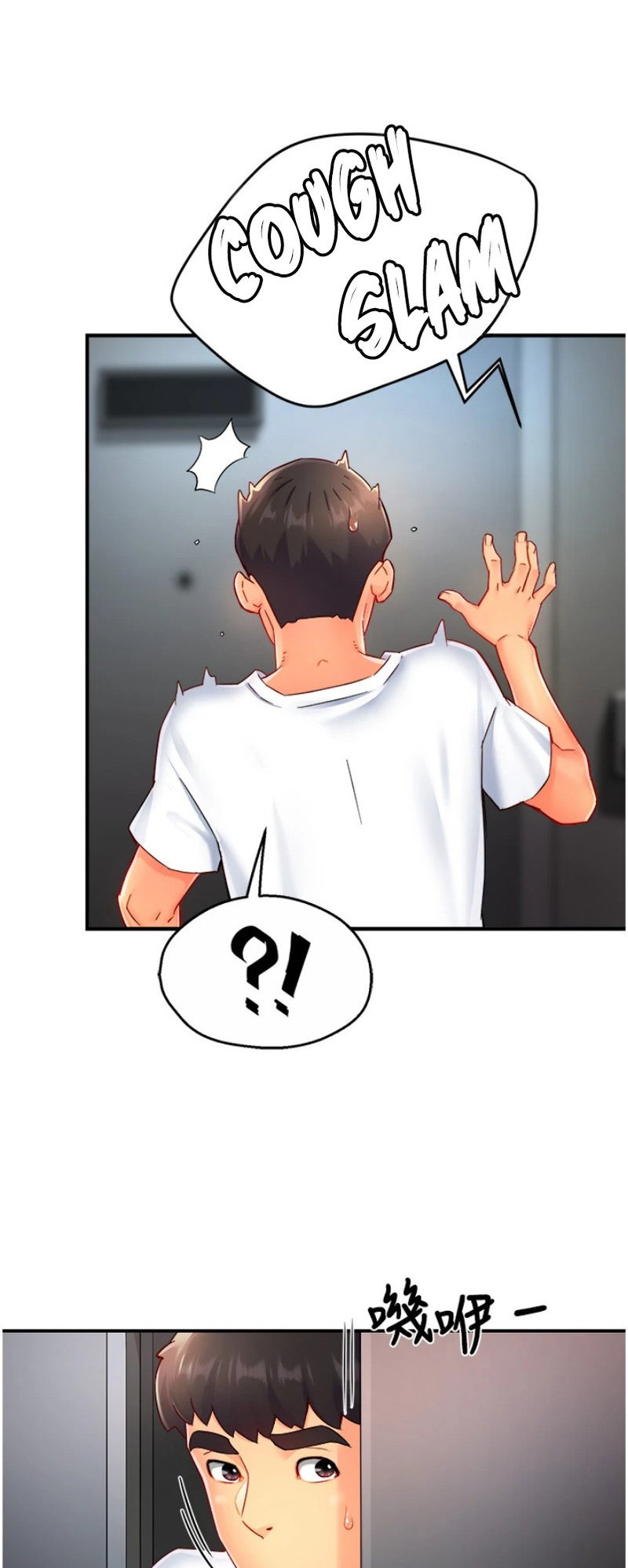 Page 39 of Chapter 54