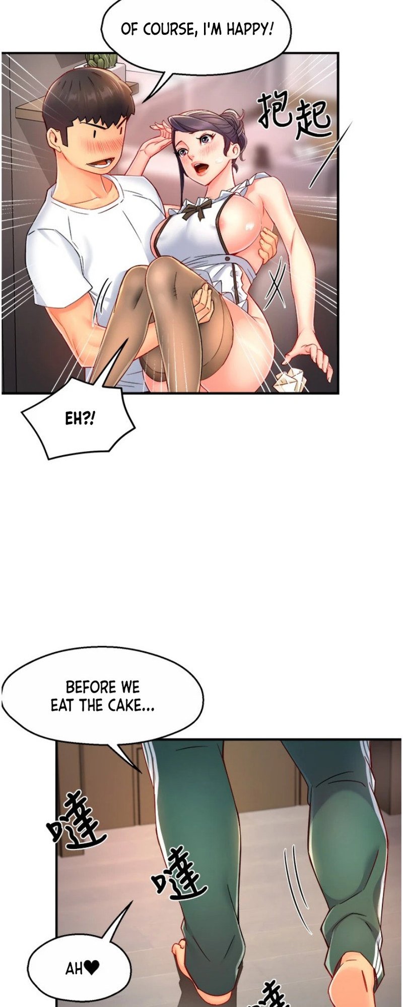 Page 45 of Chapter 54