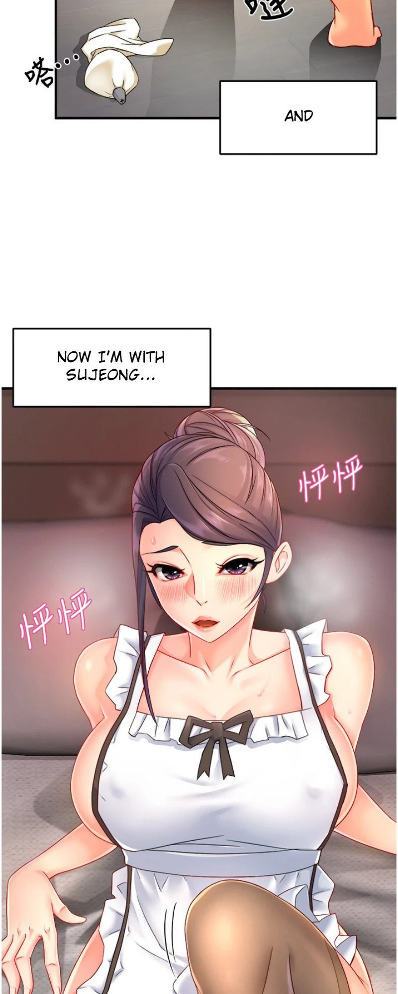 Page 46 of Chapter 54