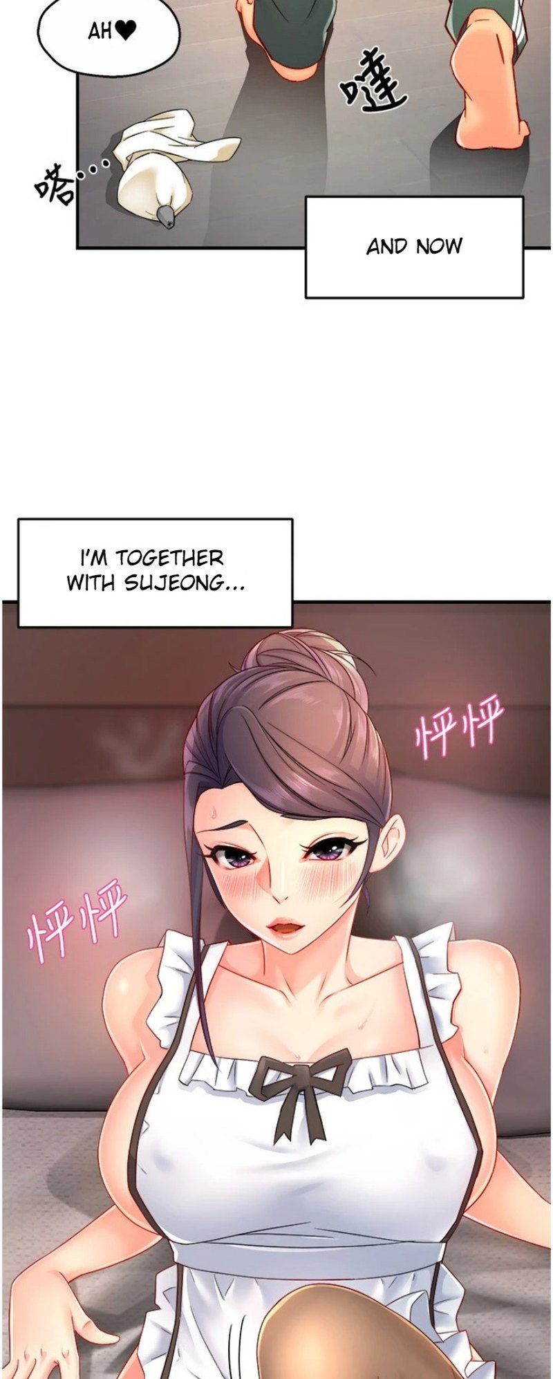 Page 3 of Chapter 55