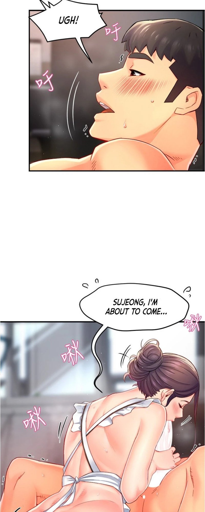 Page 6 of Chapter 55