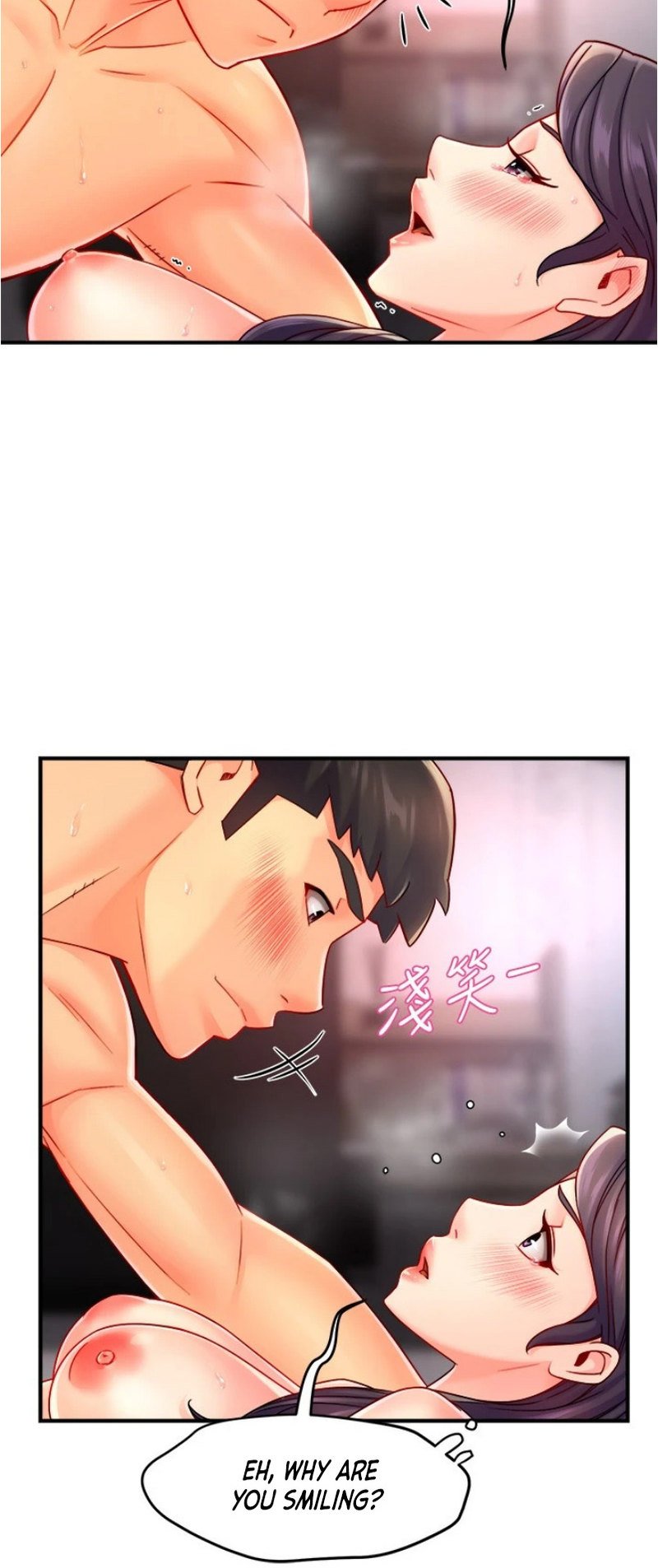 Page 16 of Chapter 55