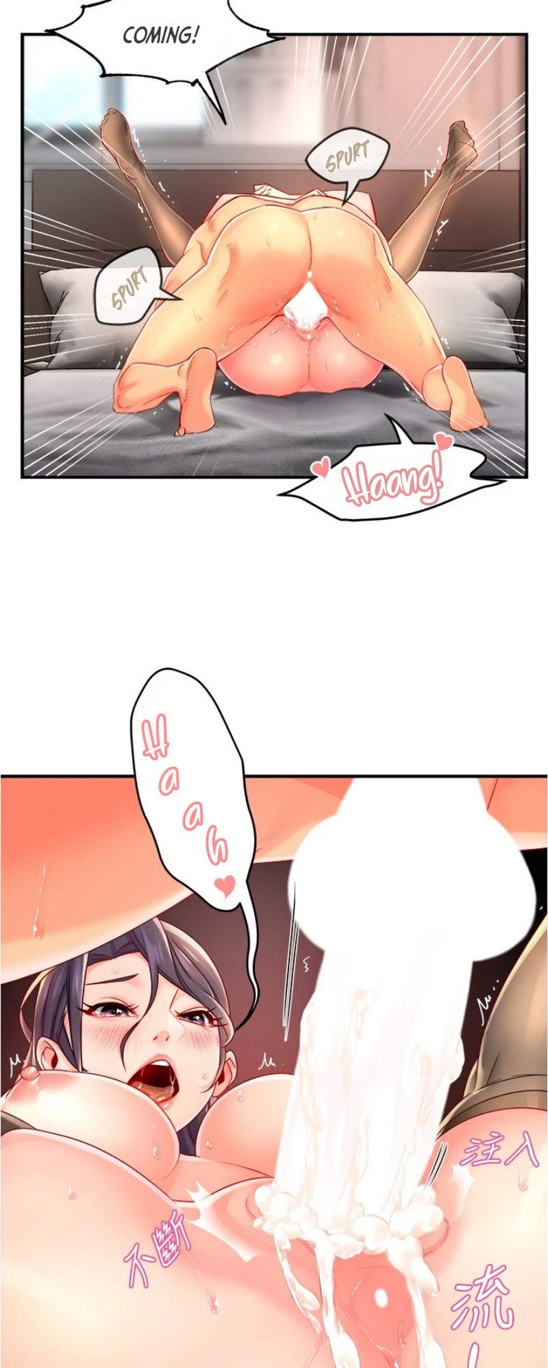 Page 22 of Chapter 55