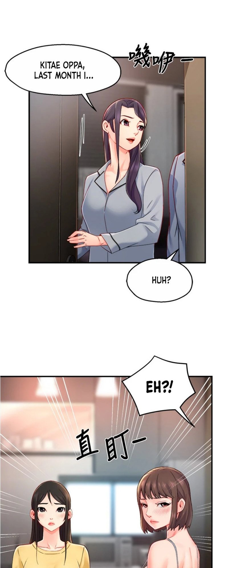 Page 24 of Chapter 55