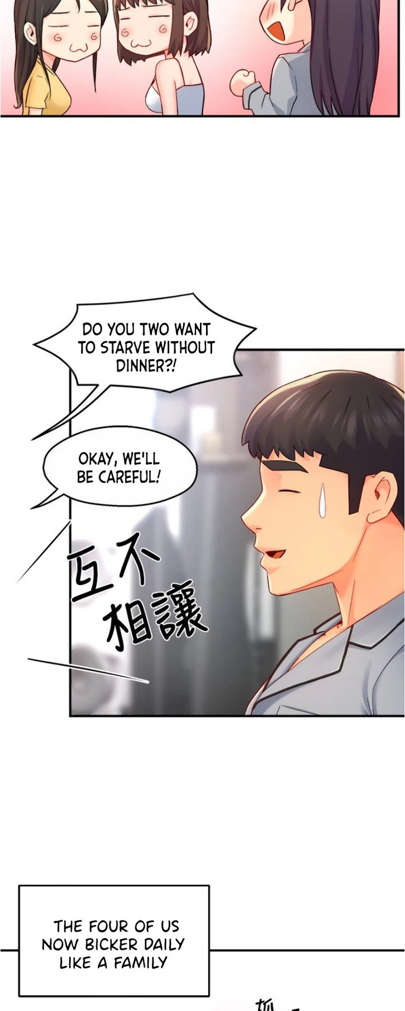 Page 32 of Chapter 55