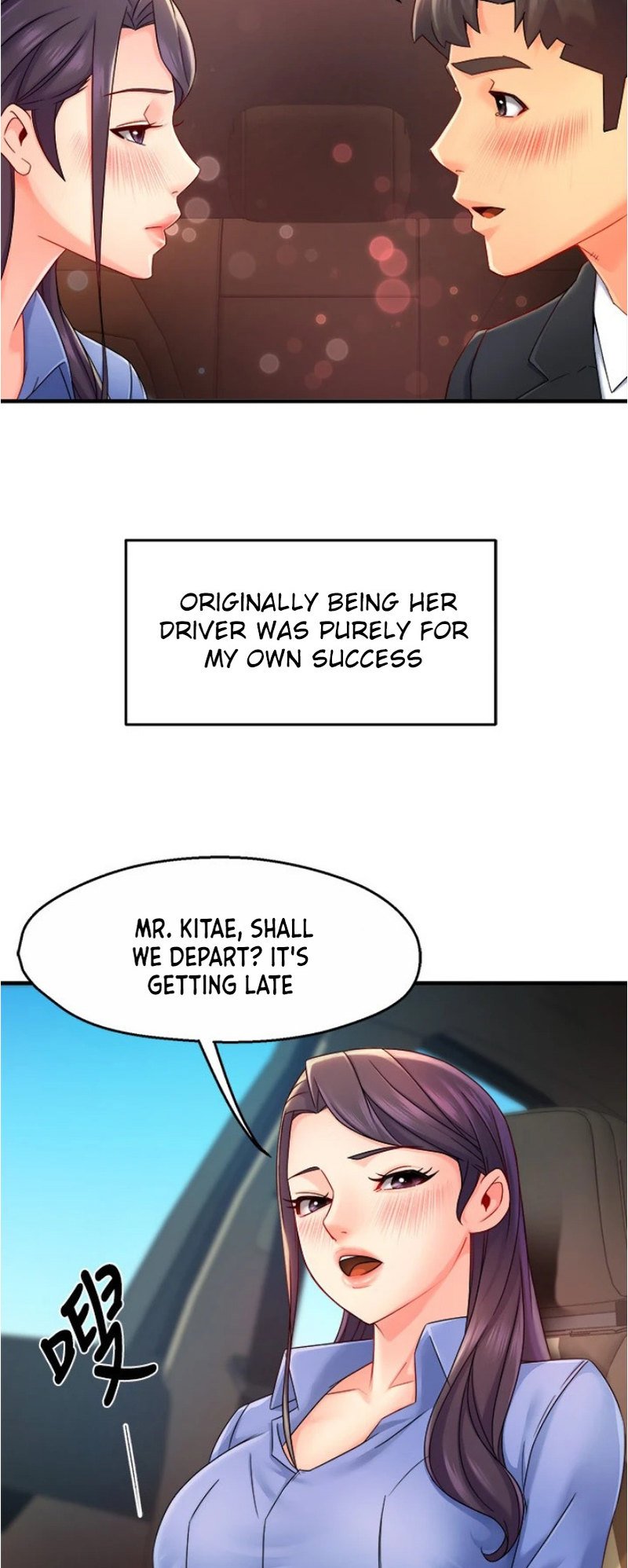 Page 48 of Chapter 55