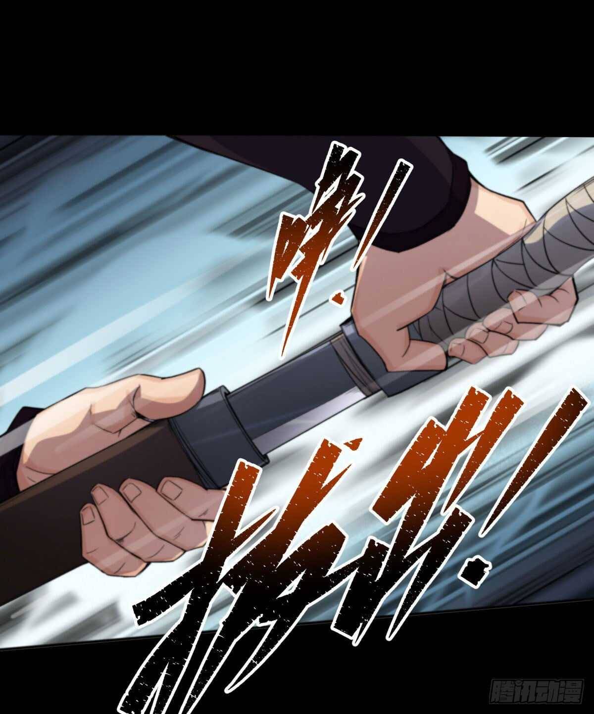 Page 32 of Chapter 11