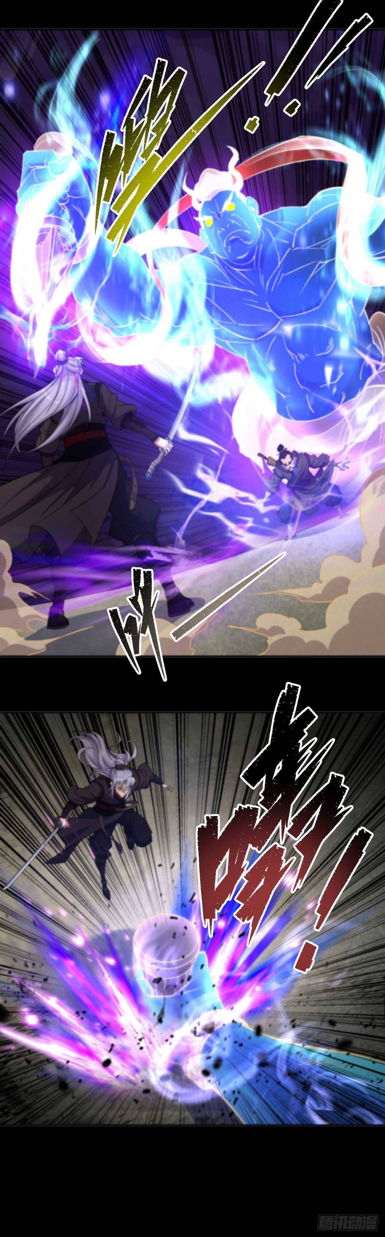 Page 9 of Chapter 12