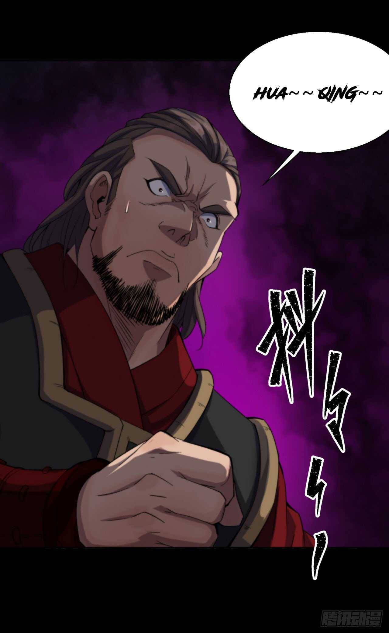 Page 17 of Chapter 15