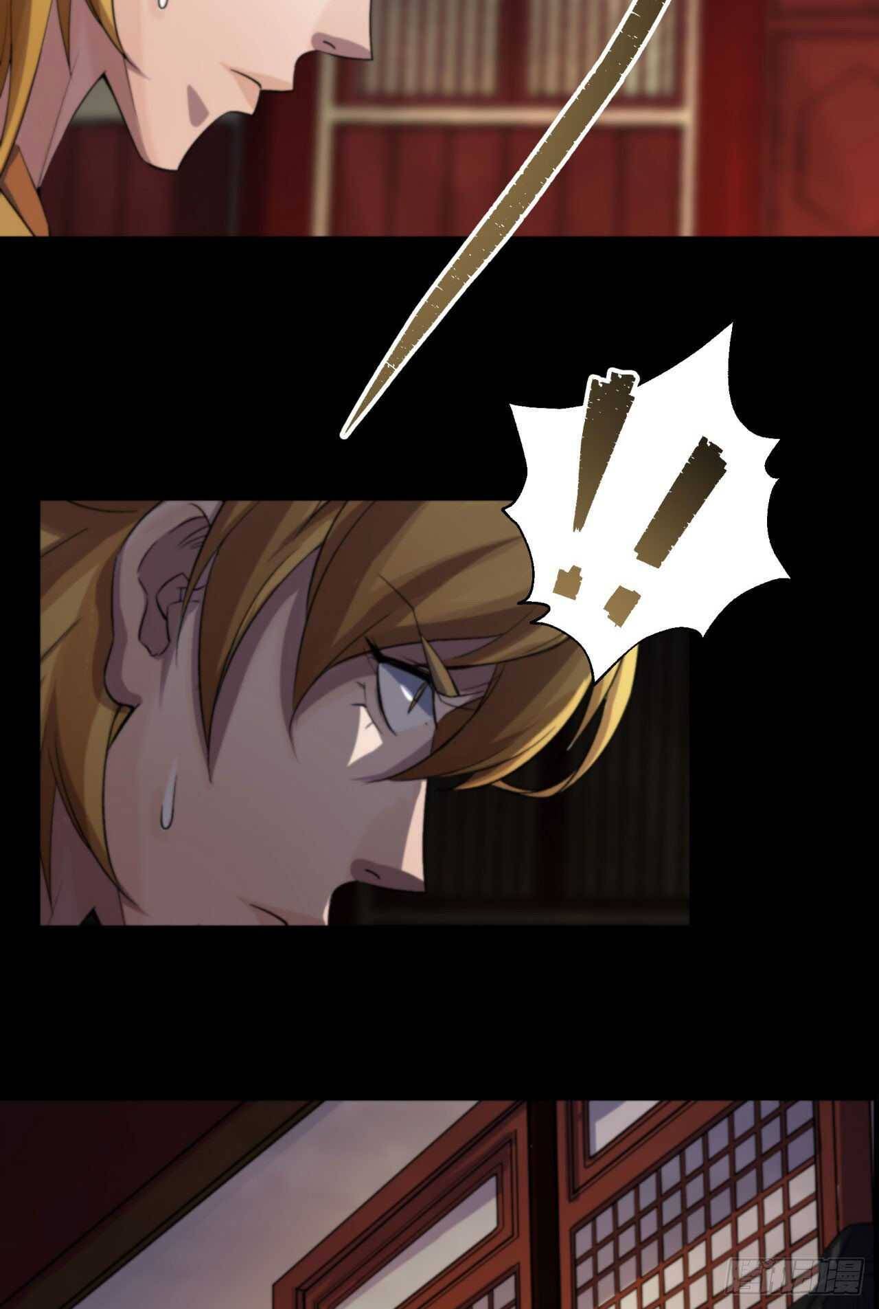 Page 41 of Chapter 17