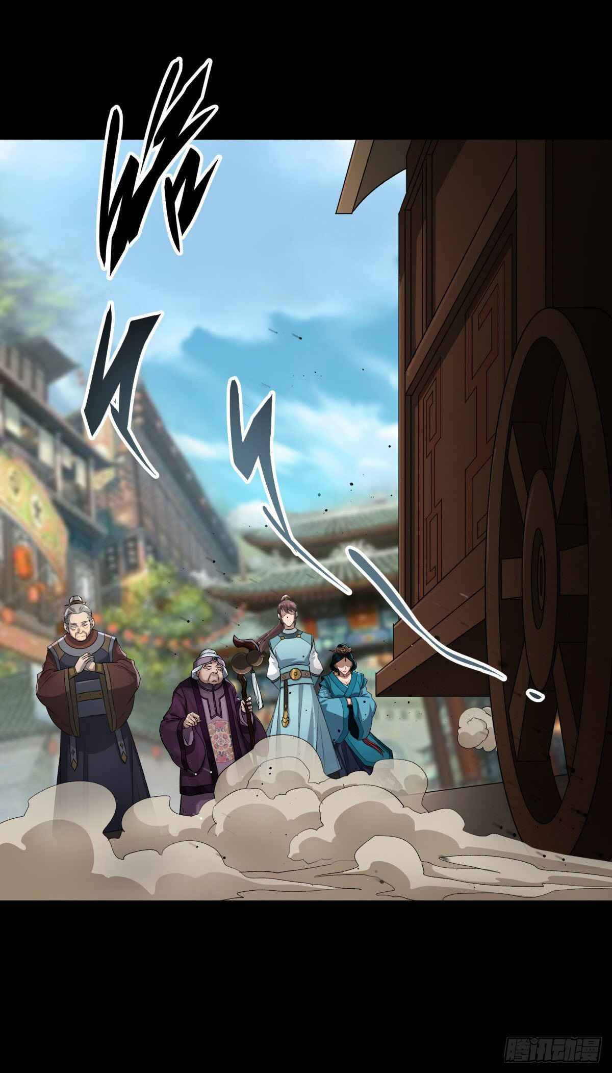 Page 22 of Chapter 2