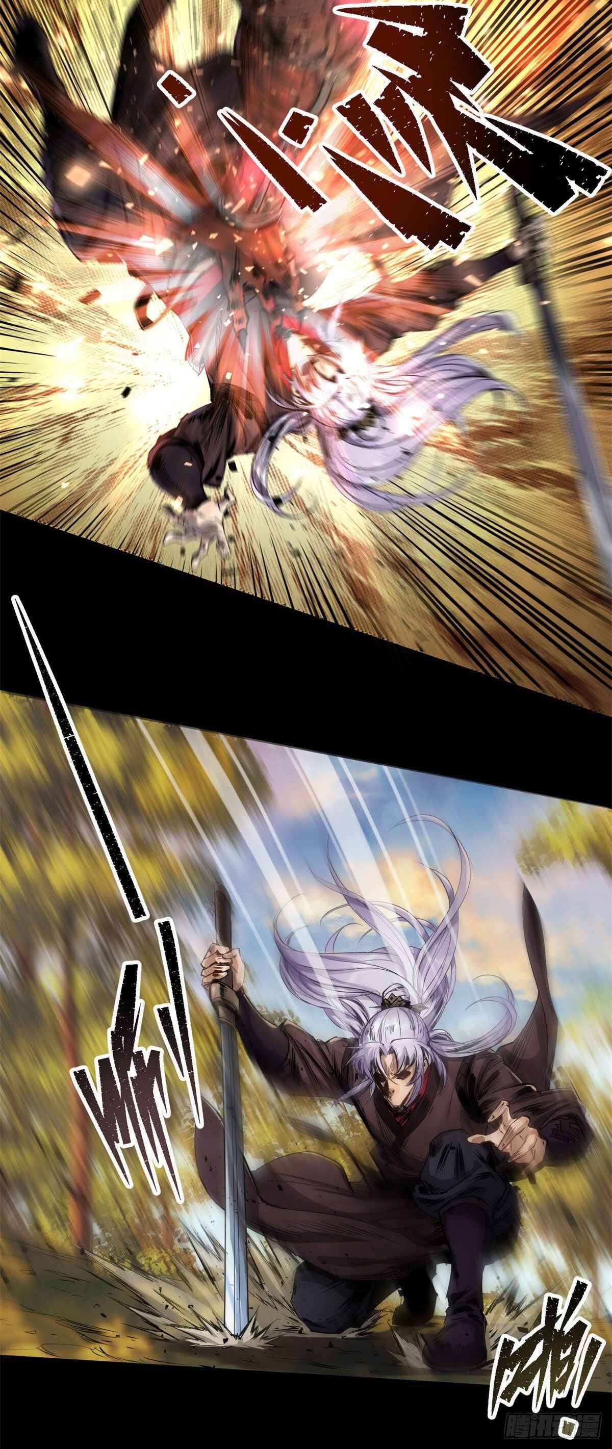 Page 12 of Chapter 3