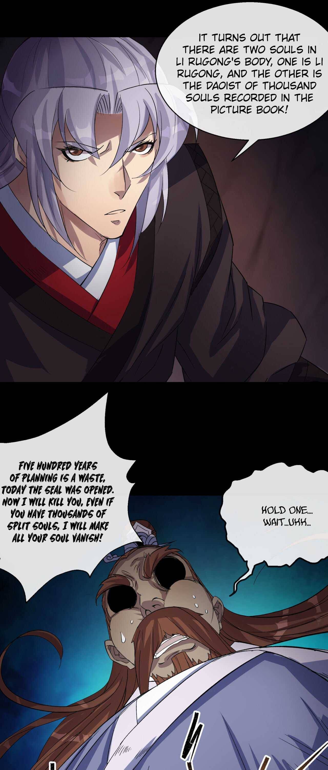 Page 20 of Chapter 33