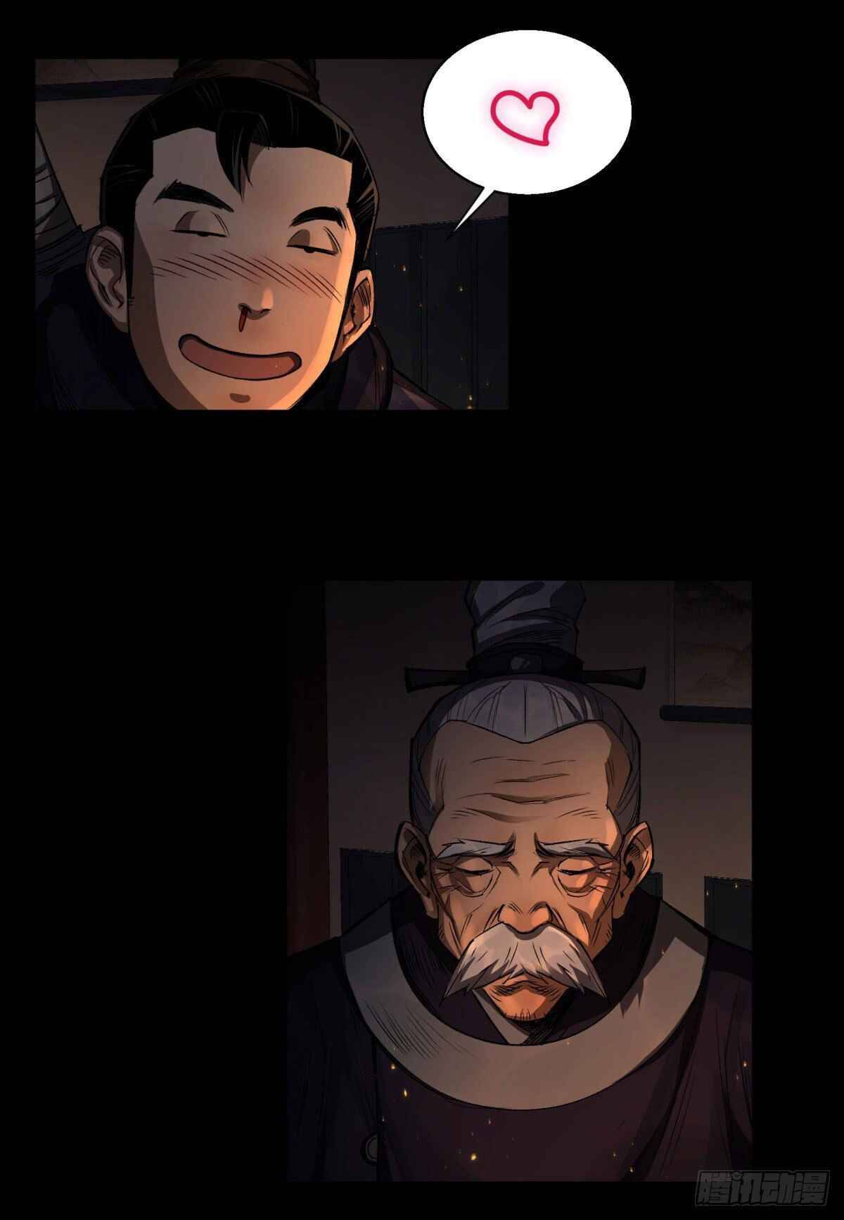 Page 16 of Chapter 4