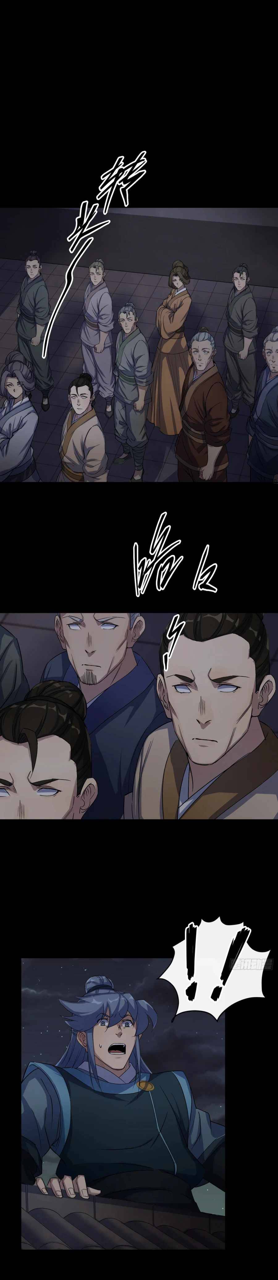 Page 8 of Chapter 47