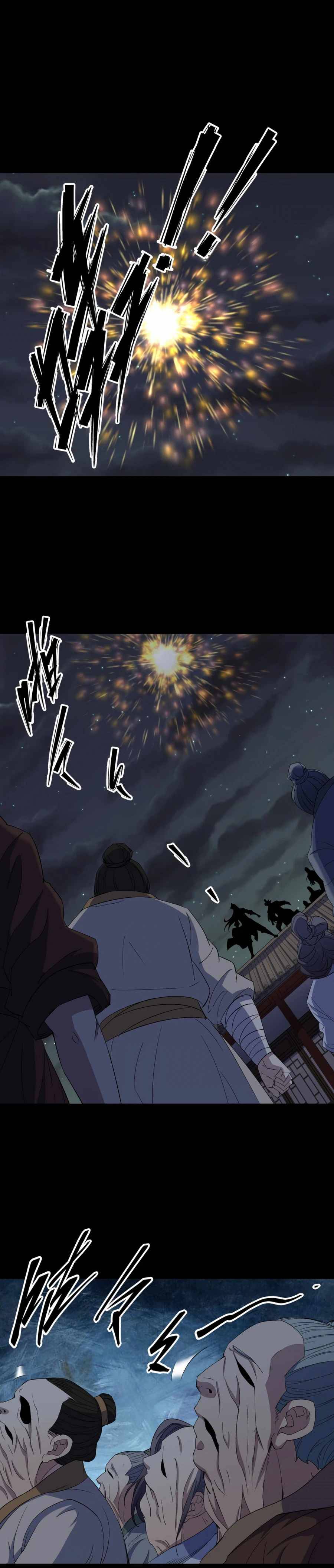 Page 11 of Chapter 47