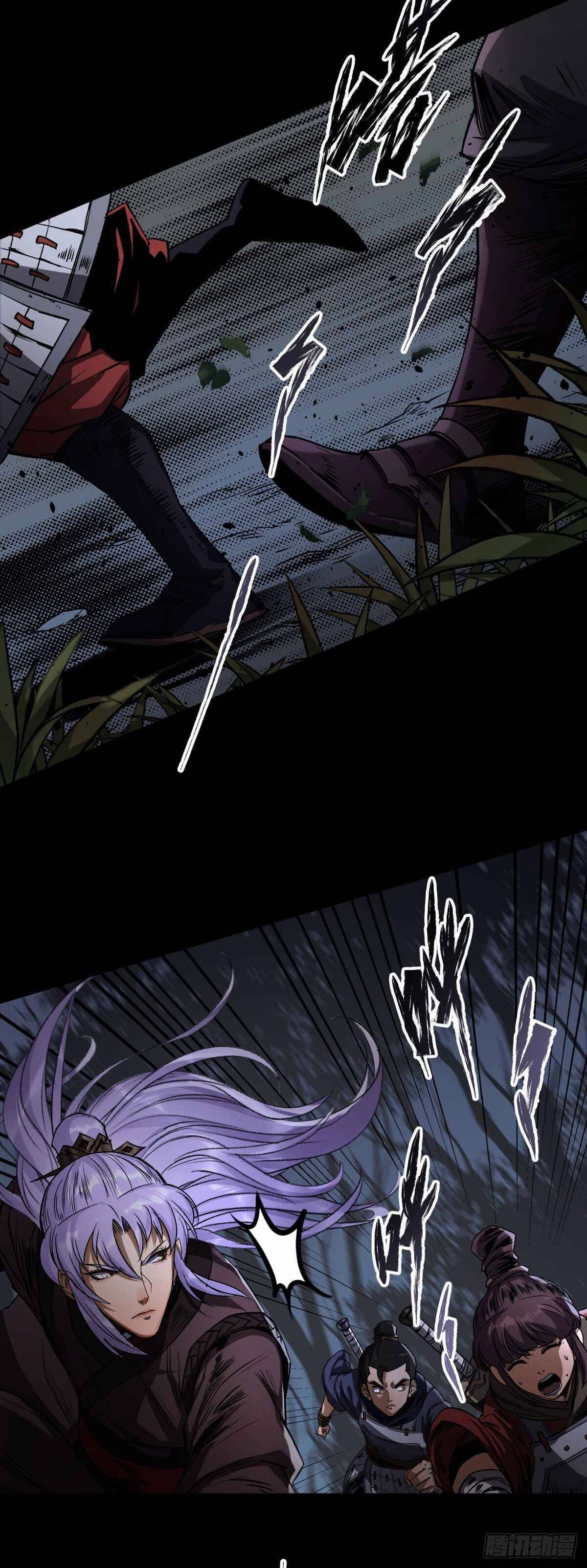 Page 5 of Chapter 5