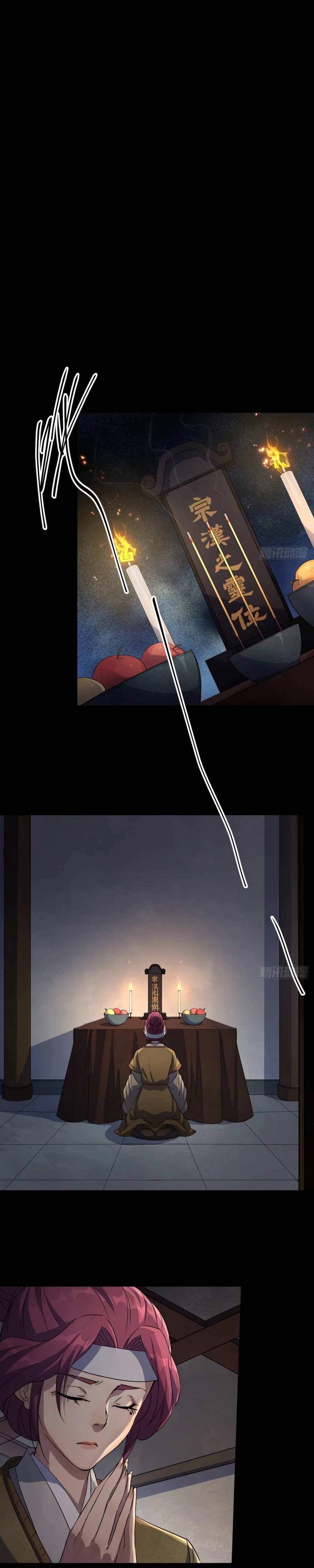 Page 9 of Chapter 50