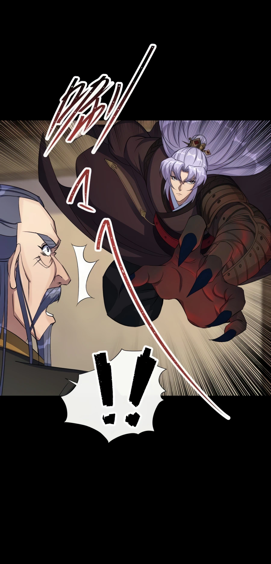 Page 14 of Chapter 61
