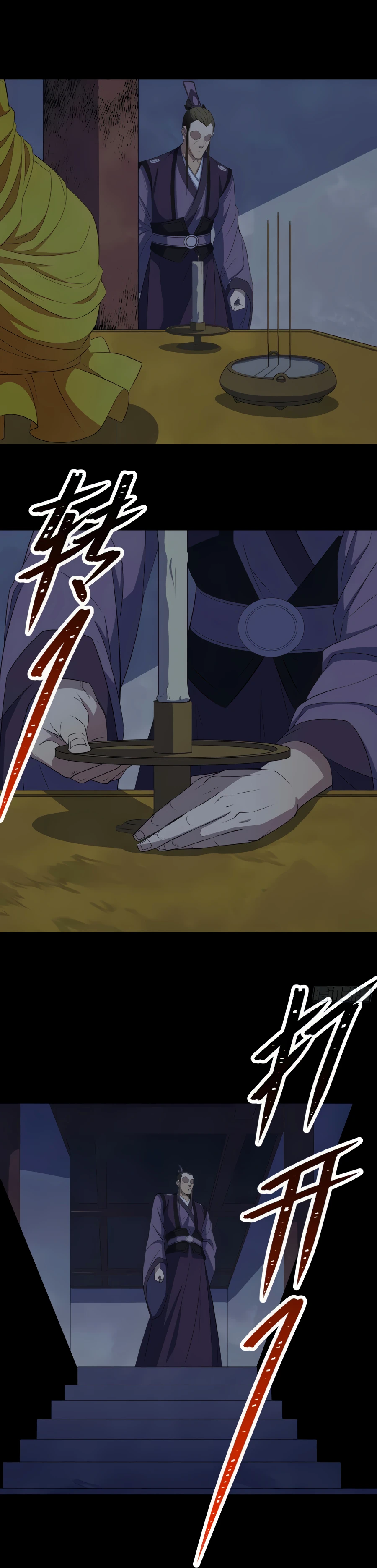 Page 11 of Chapter 65