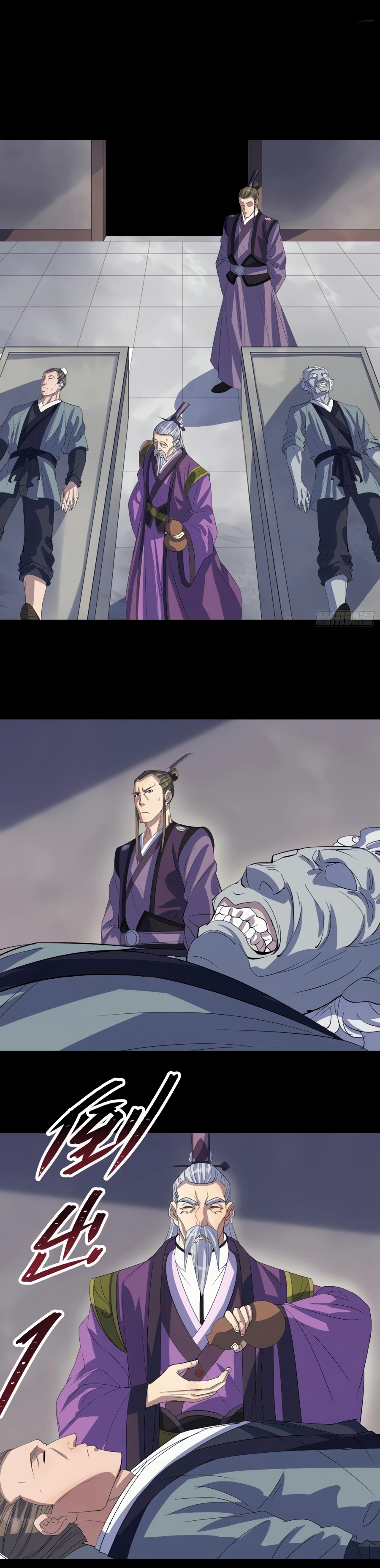 Page 13 of Chapter 65