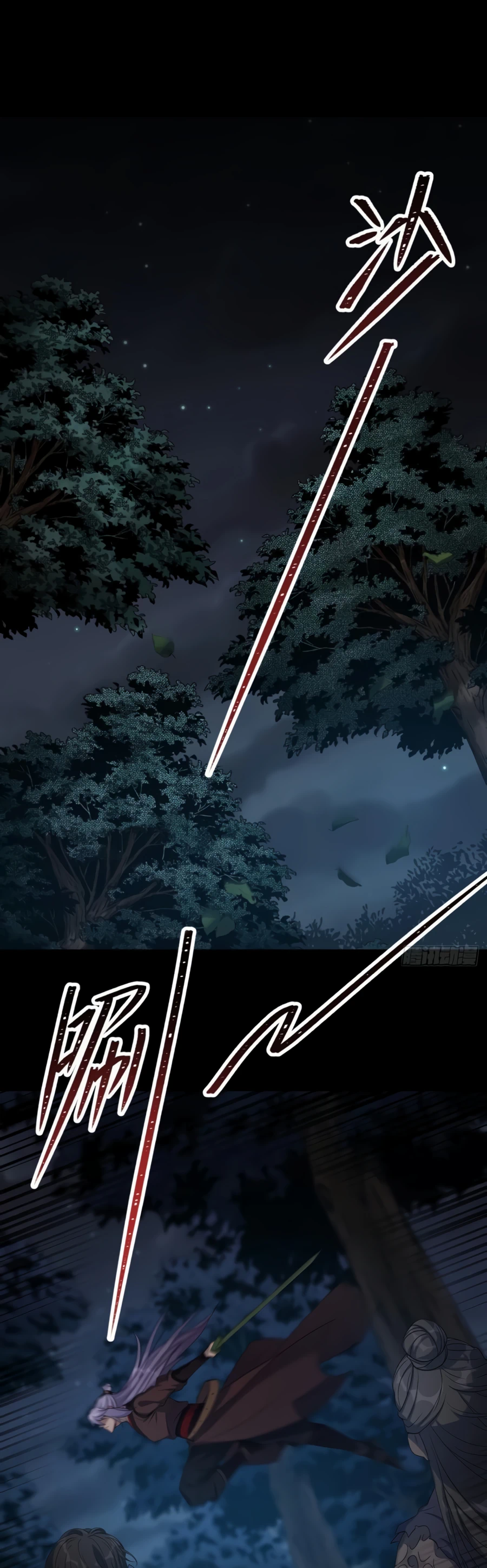 Page 3 of Chapter 69