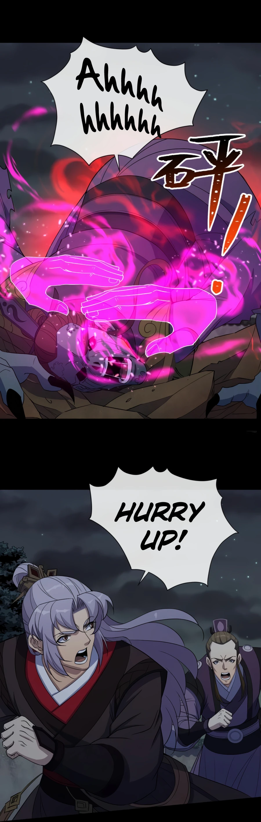 Page 12 of Chapter 70
