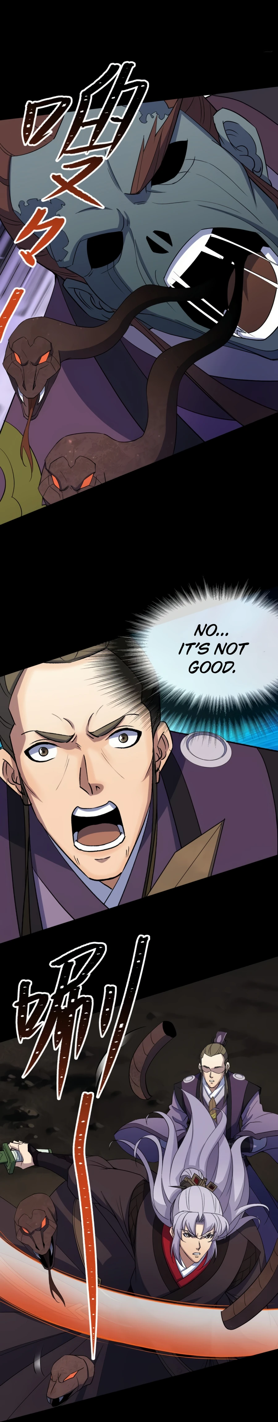 Page 14 of Chapter 70