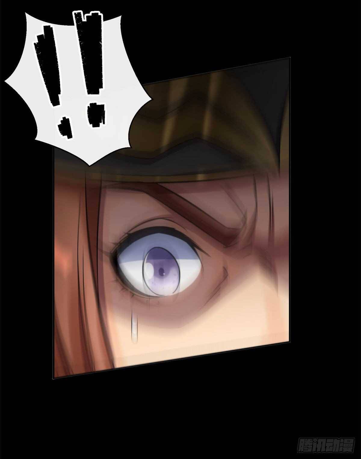 Page 15 of Chapter 8