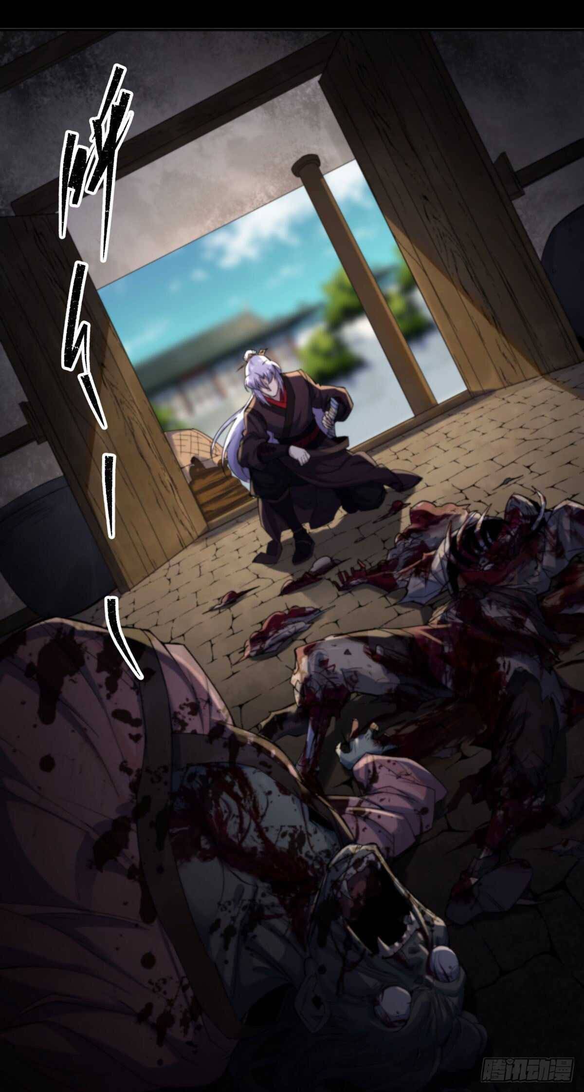 Page 21 of Chapter 8