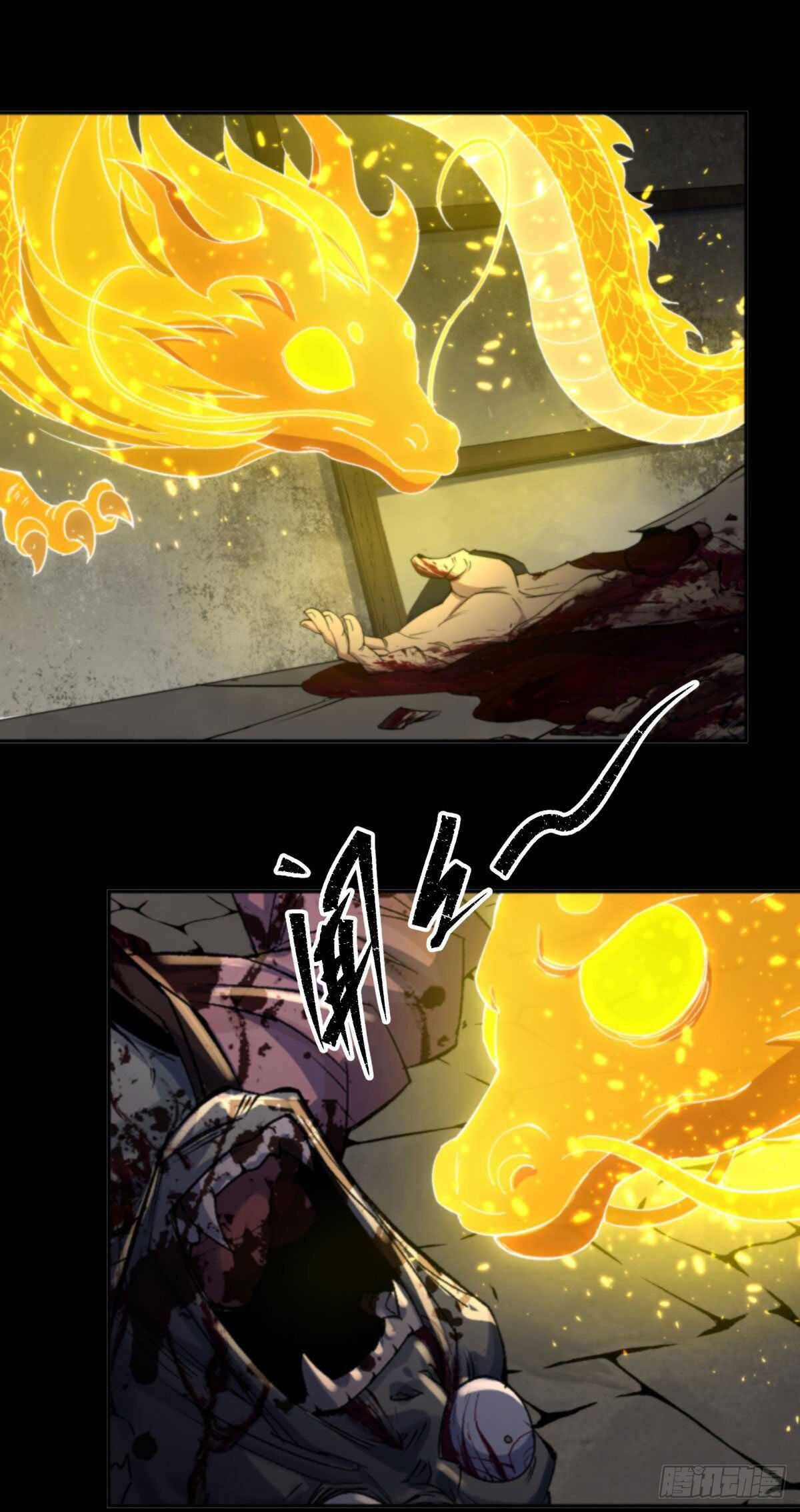 Page 31 of Chapter 8