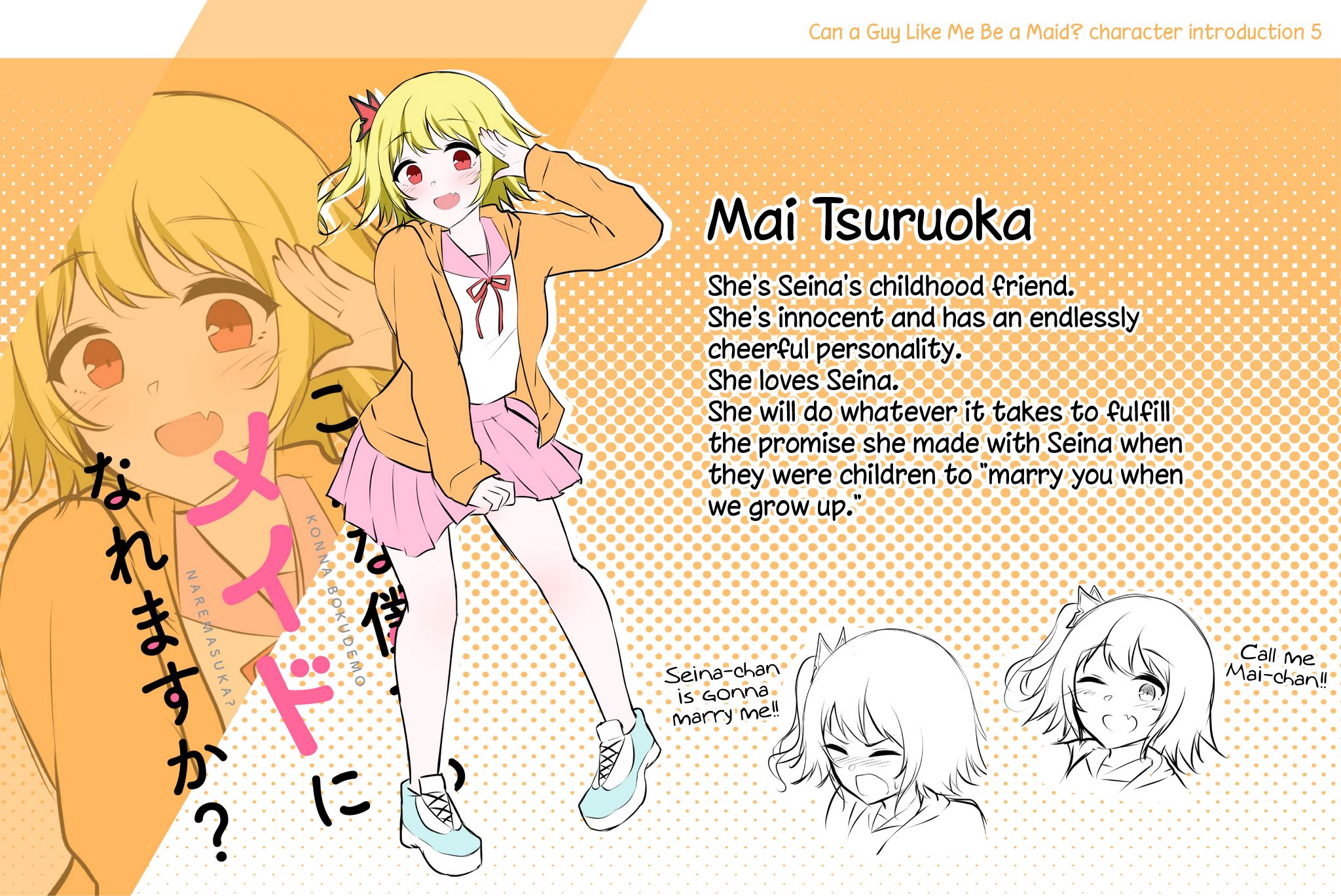 Page 5 of Chapter 0