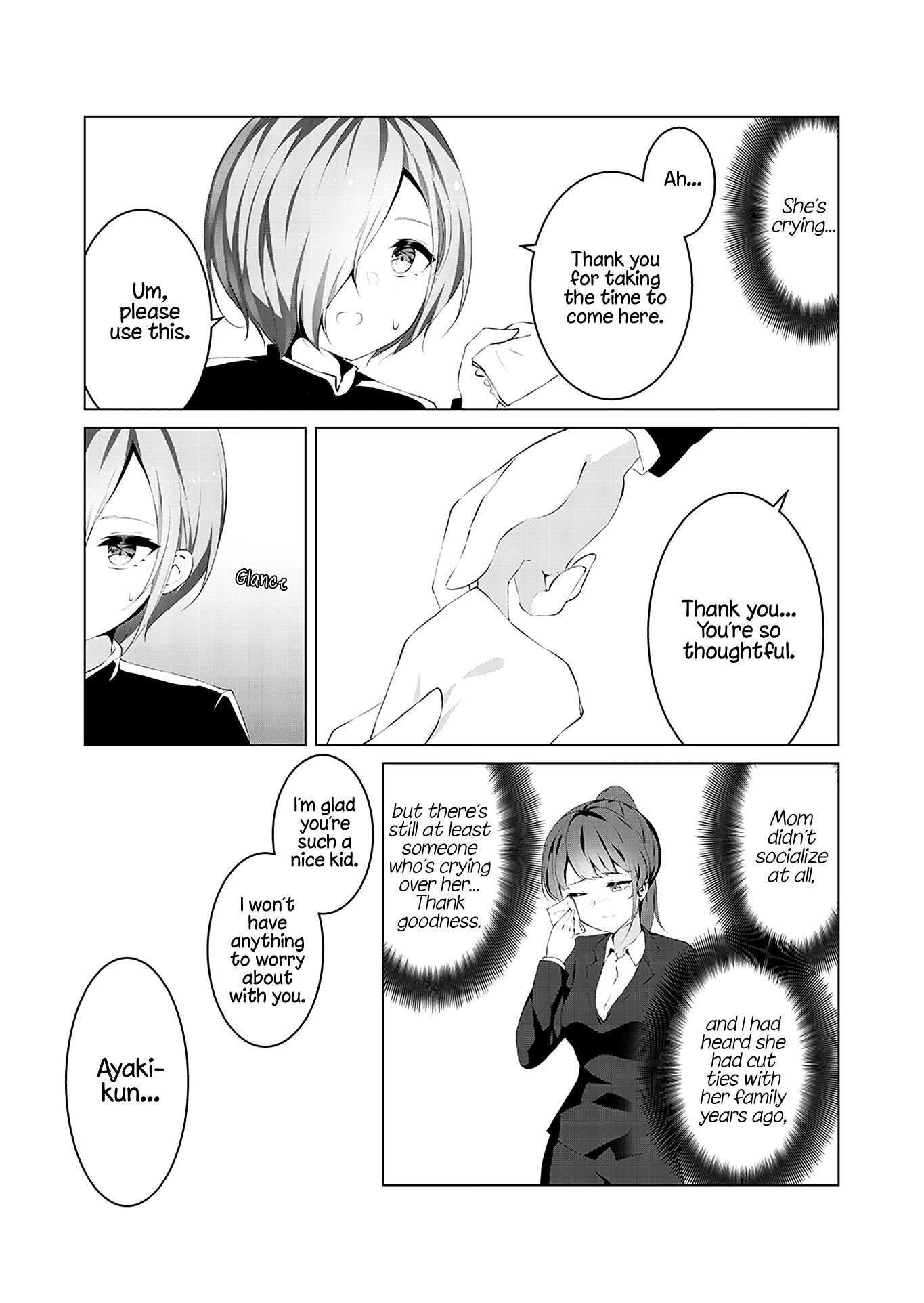 Page 6 of Chapter 1