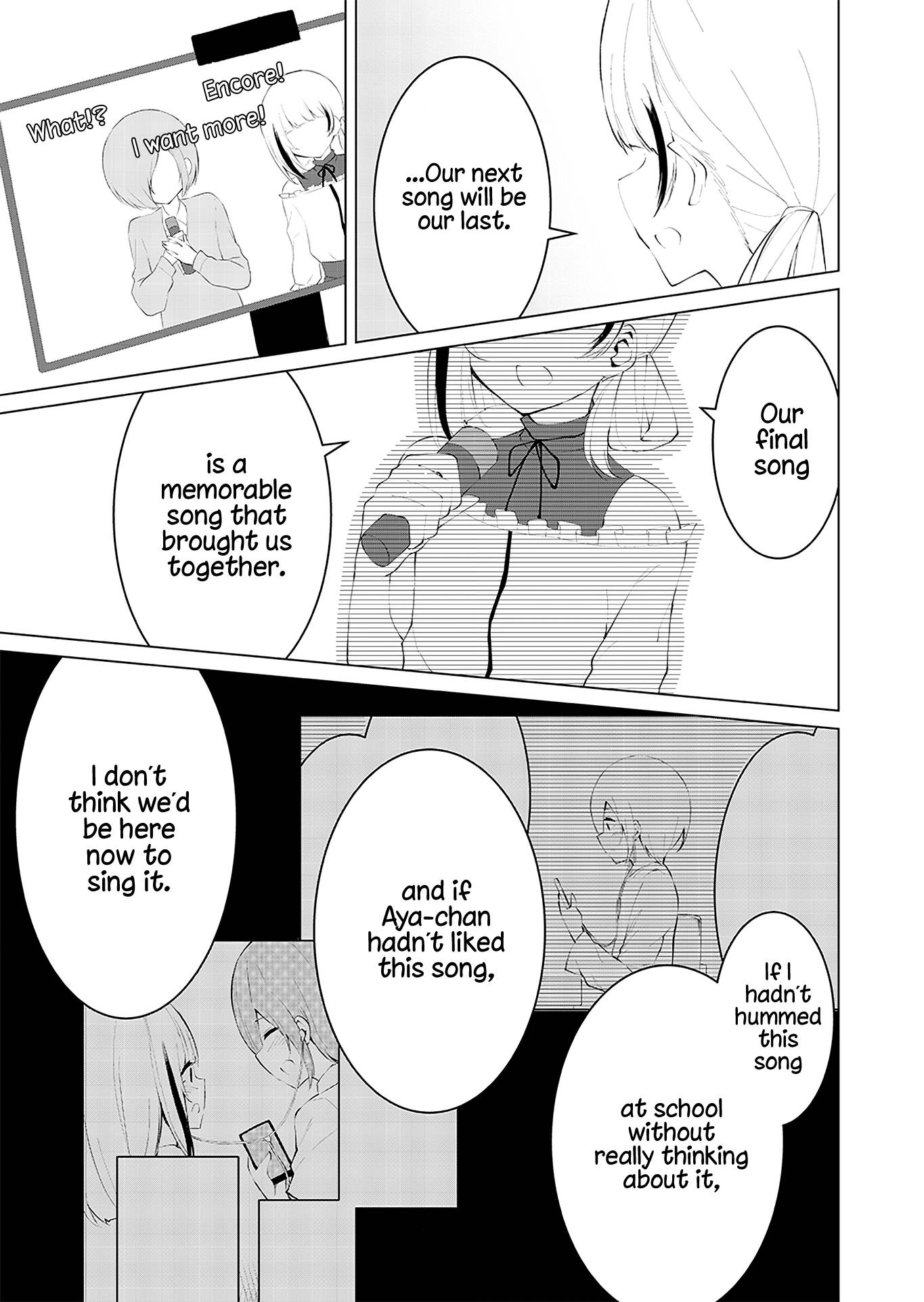 Page 1 of Chapter 14