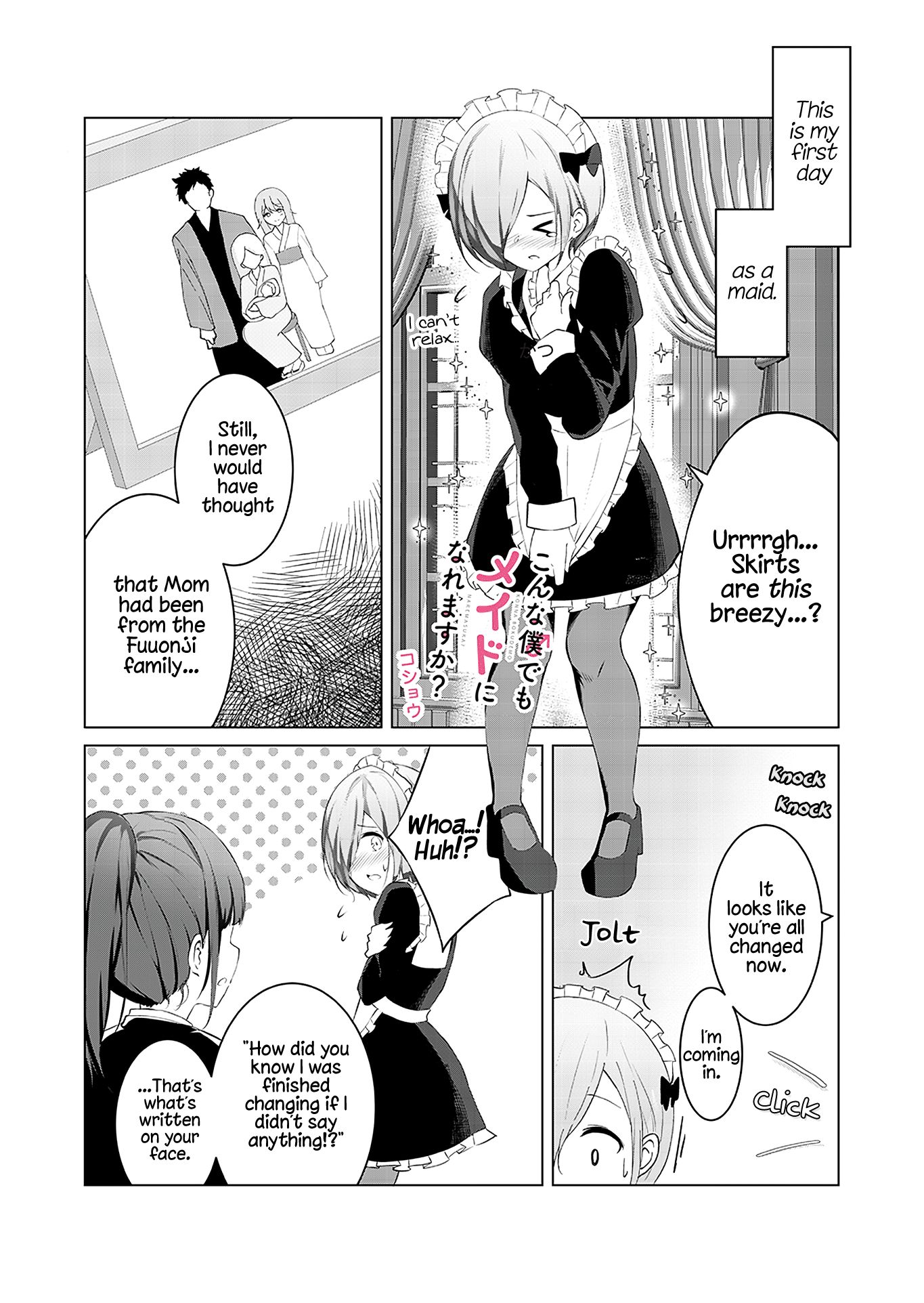 Page 1 of Chapter 2