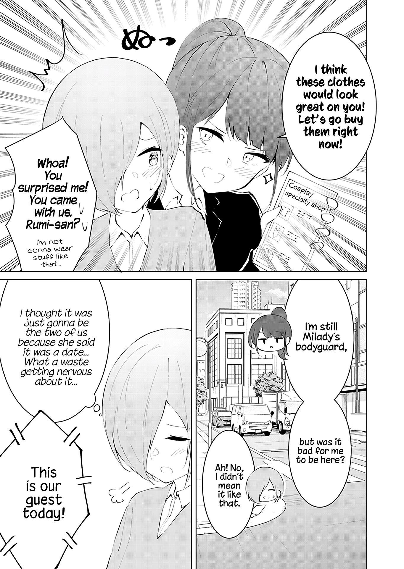 Page 3 of Chapter 4