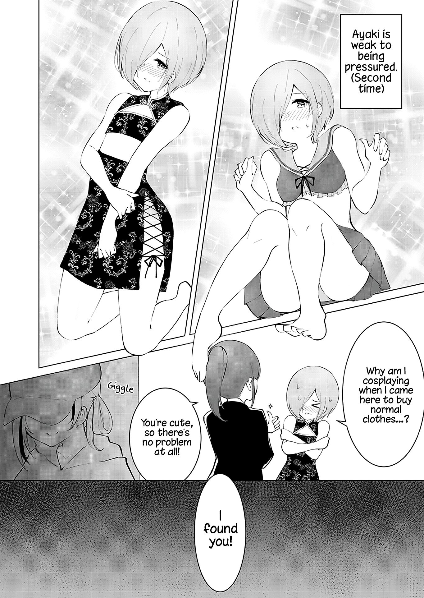 Page 12 of Chapter 4