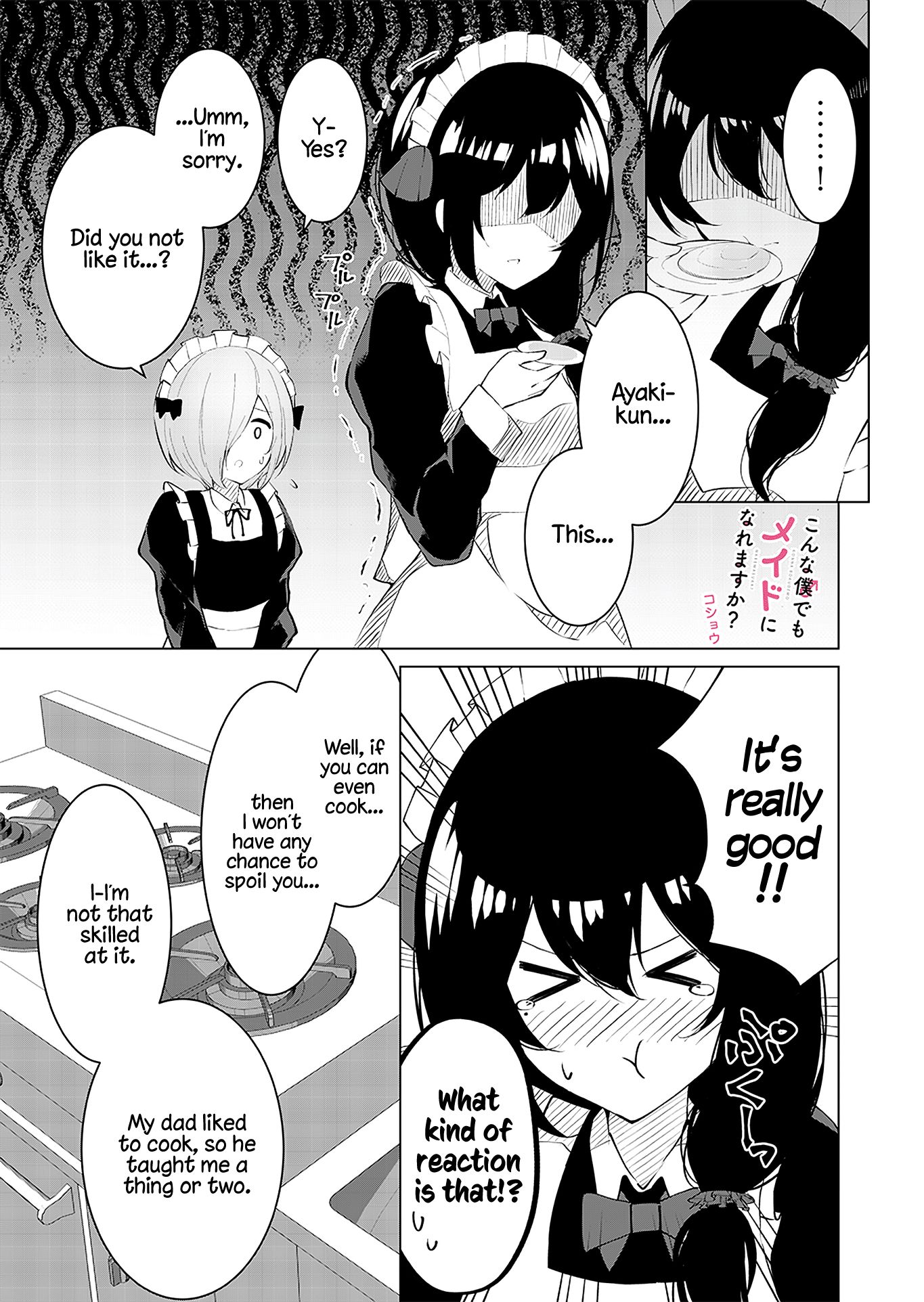 Page 1 of Chapter 6