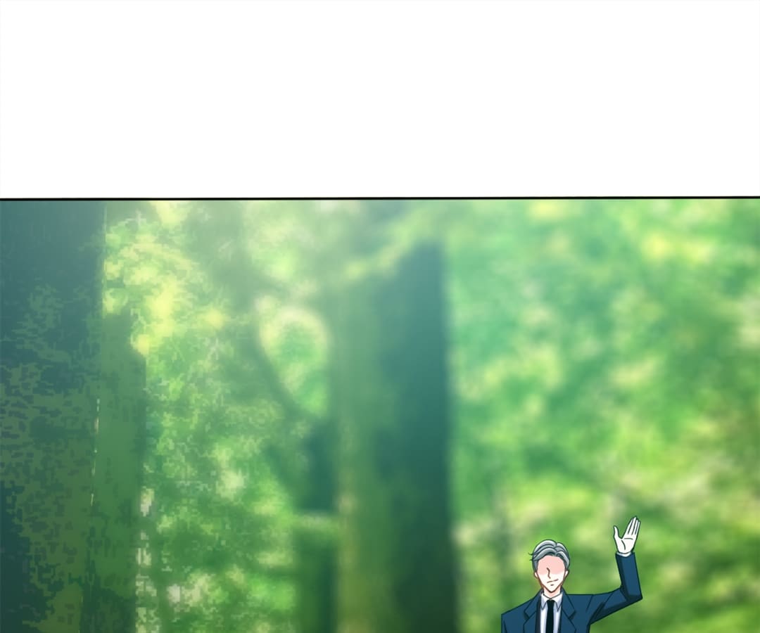Page 5 of Chapter 103