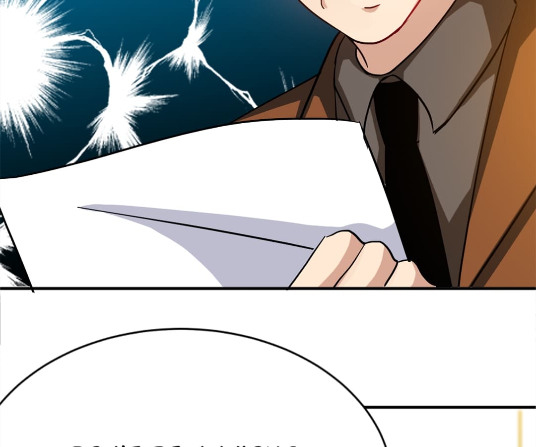 Page 31 of Chapter 105