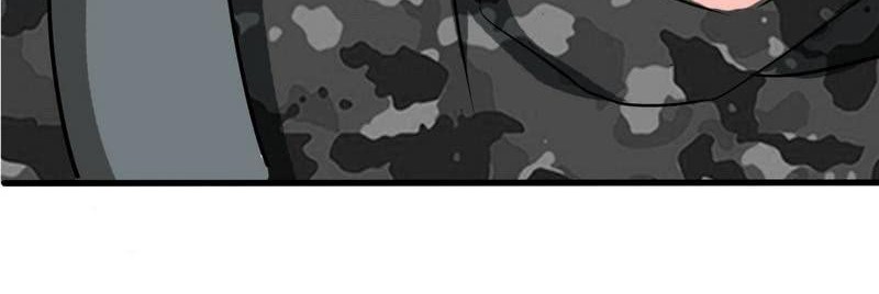 Page 75 of Chapter 107