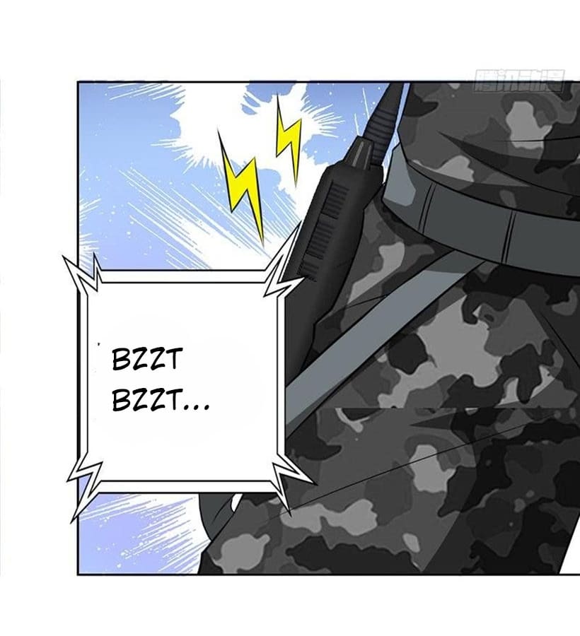 Page 12 of Chapter 109