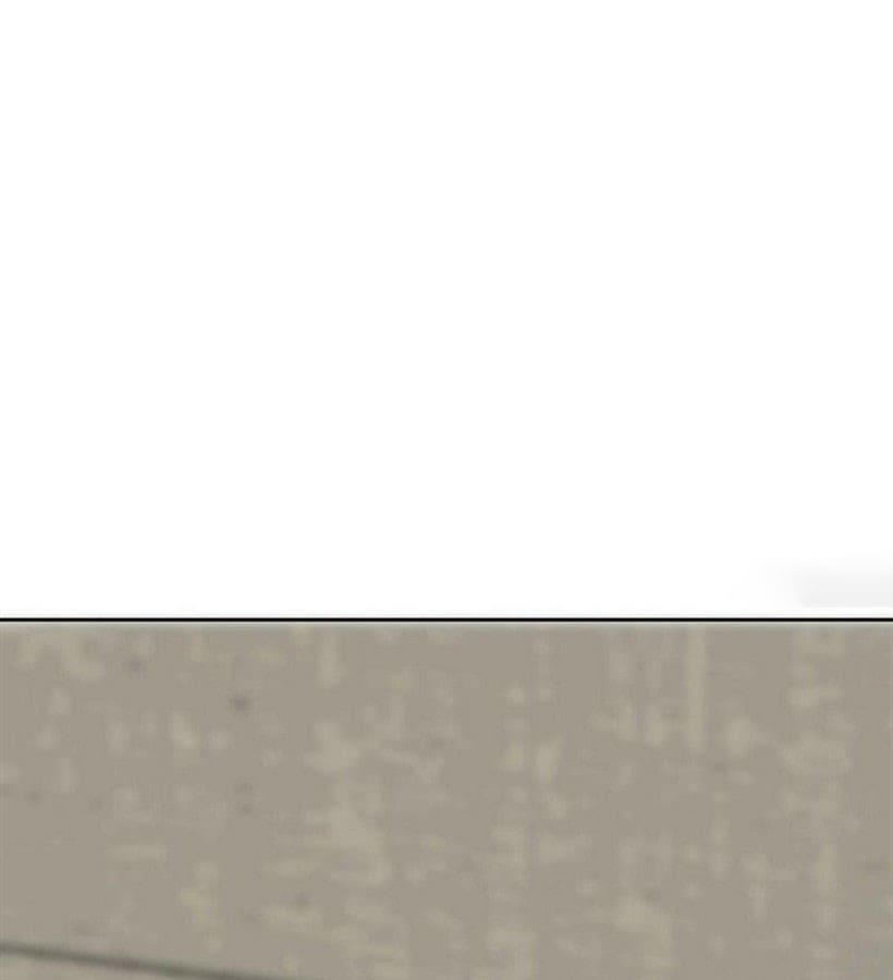 Page 17 of Chapter 114